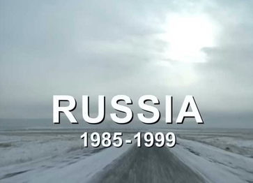 How to Watch Russia 1985-1999: TraumaZone on BBC iPlayer